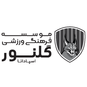 بسکتبال گلنور