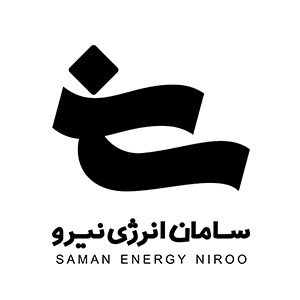 سامان نیرو